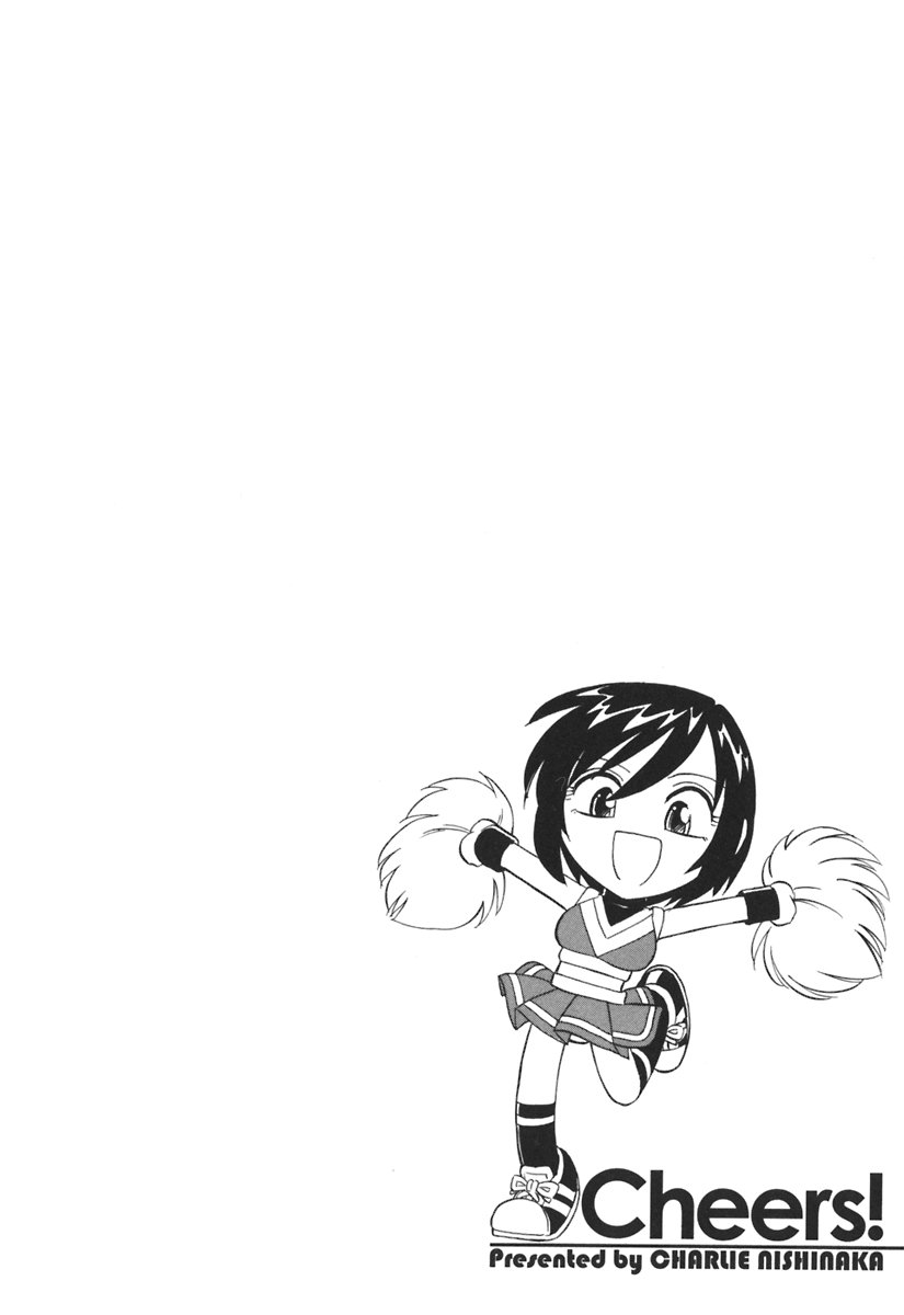 [チャーリーにしなか] Cheers! 3