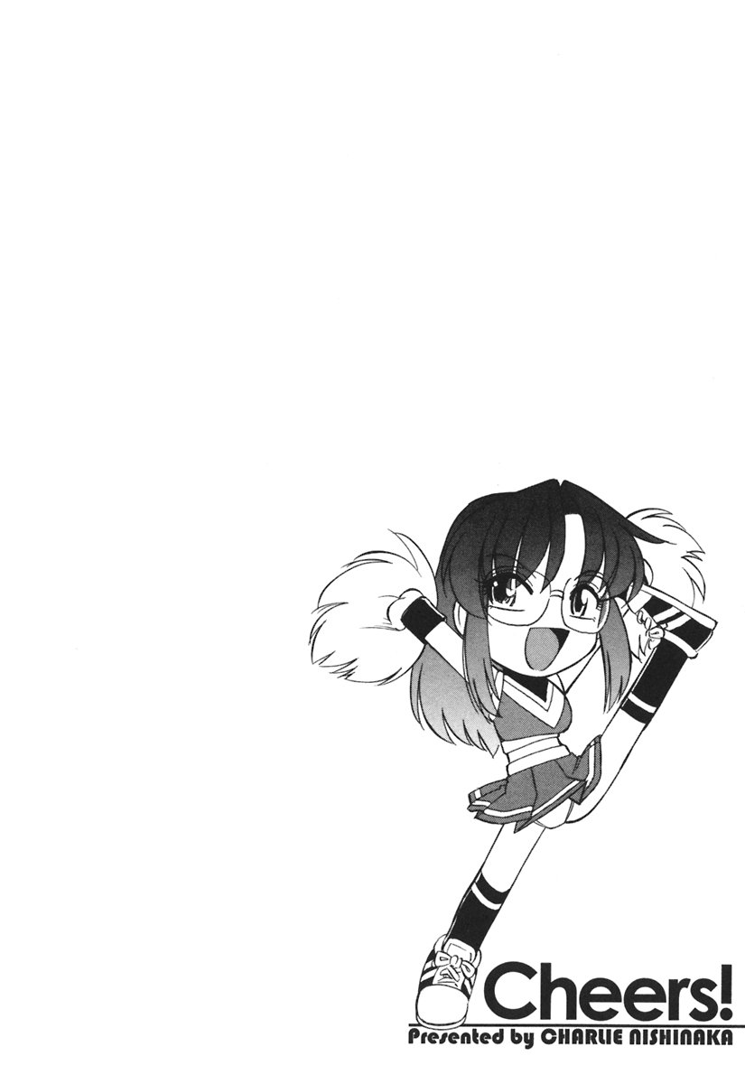 [チャーリーにしなか] Cheers! 3