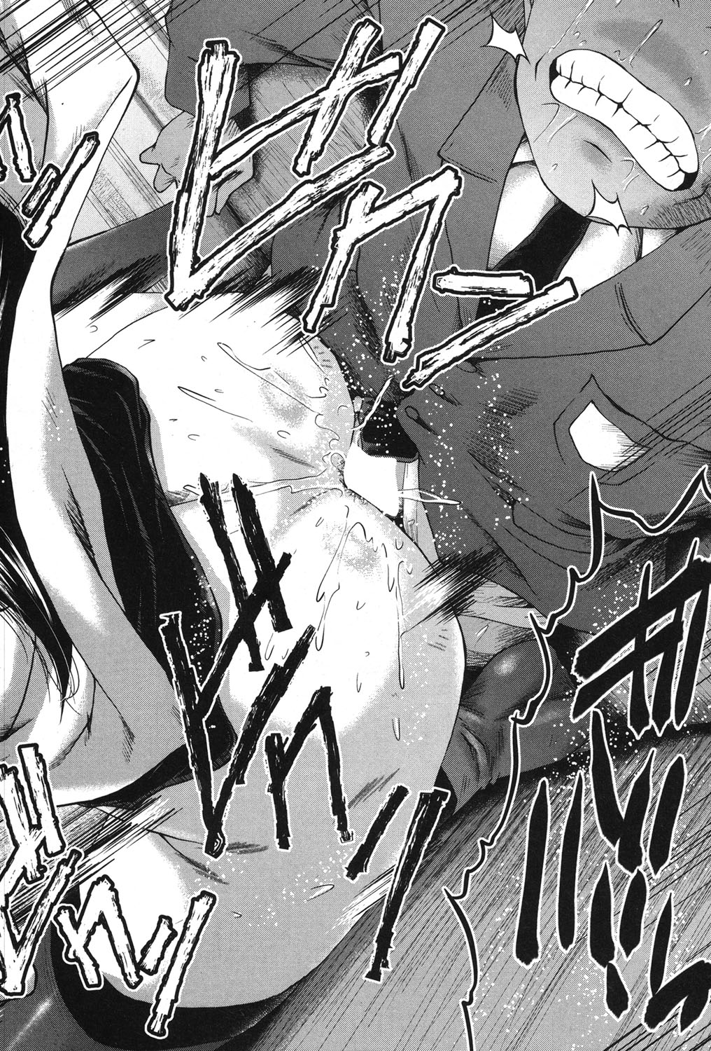 コミックミルフ 2018年12月号 Vol.45 [DL版]