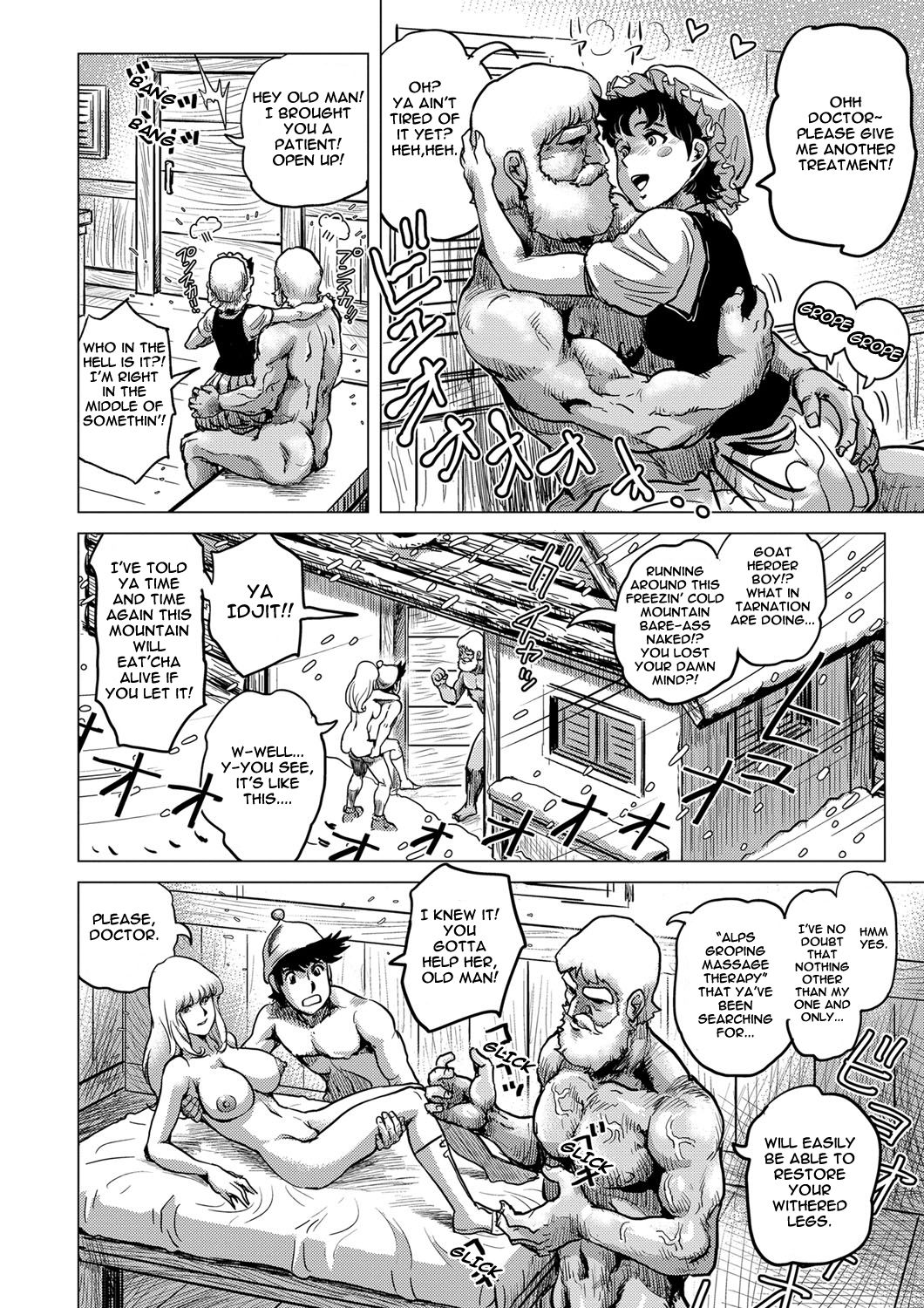 [keso] アルプスの廃人窟 (コミック・マショウ 2016年12月号) [英訳]