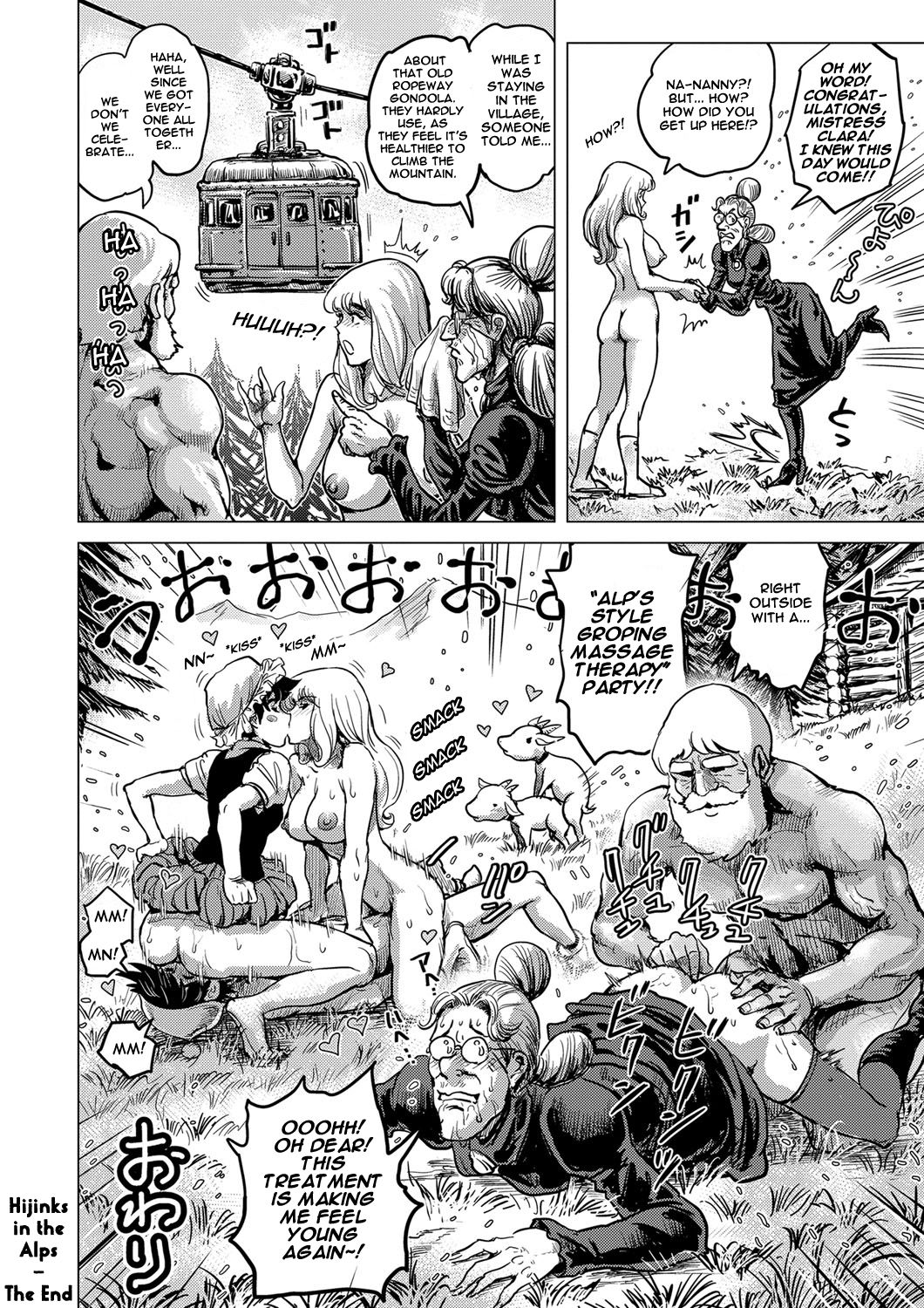[keso] アルプスの廃人窟 (コミック・マショウ 2016年12月号) [英訳]