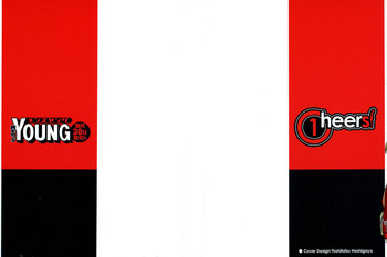 [チャーリーにしなか] Cheers! 1