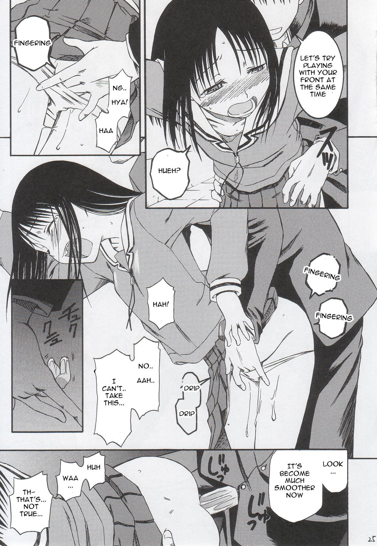 (サンクリ29) [ハウス オブ KARSEA (将司)] リメイク (あずまんが大王) [英訳]