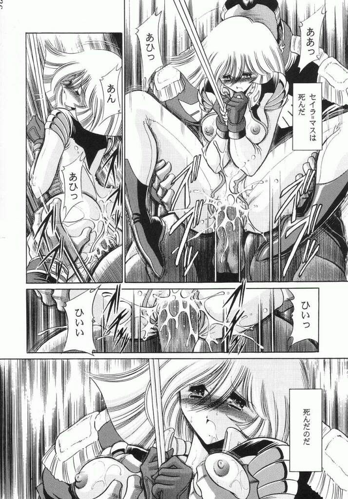 (C63) [サークル太平天国 (堀川悟郎)] G (機動戦士ガンダム)