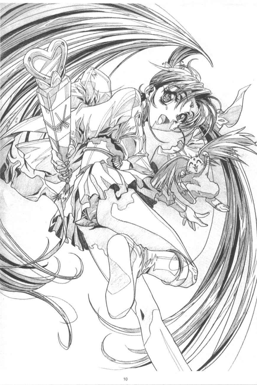 (C56)[片励会 (かわらじま晃)] かわらじま晃ワークス１９９７～１９９９