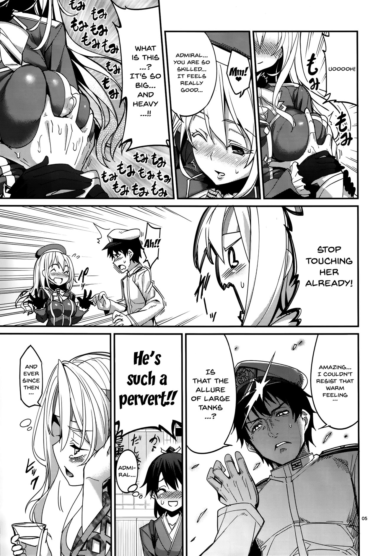 (C86) [こーひーめーかー (TEL)] 夢見酒 (艦隊これくしょん -艦これ-) [英訳]