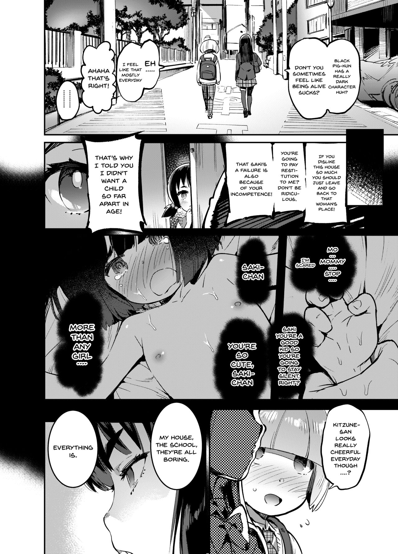 [非凡 (伊丹)] 完・女装のプロに学ぶ援交のすゝめ [英訳] [DL版]