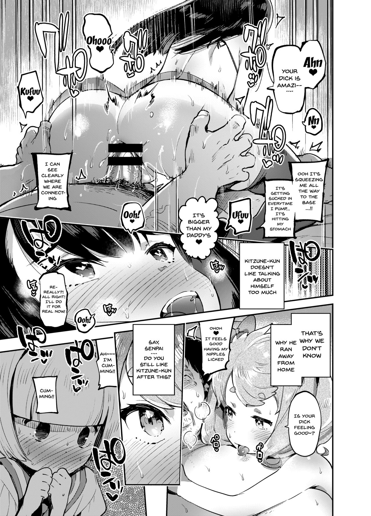 [非凡 (伊丹)] 完・女装のプロに学ぶ援交のすゝめ [英訳] [DL版]