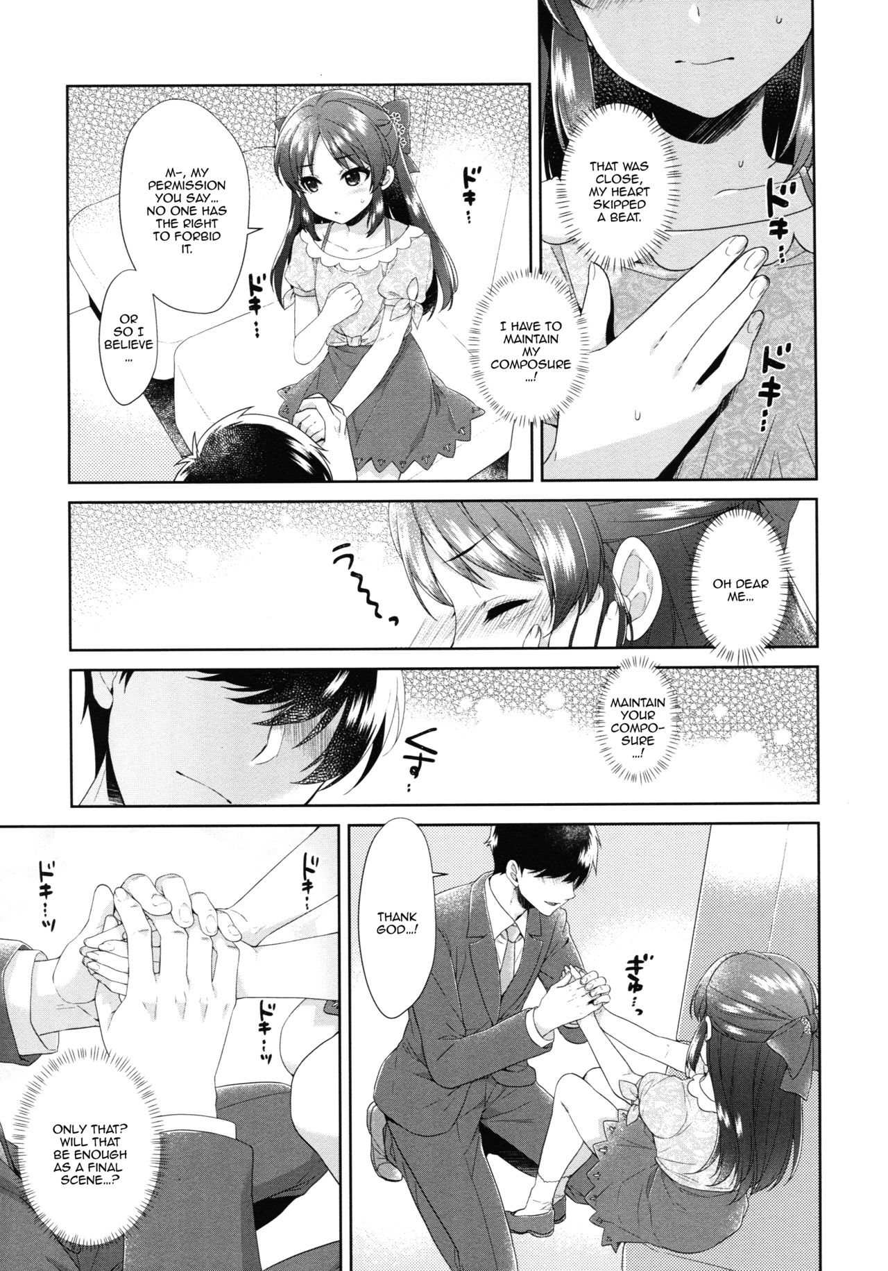 (COMIC1☆13) [有葉と愉快な仲間たち (有葉)] ALICE in DREAM (アイドルマスター シンデレラガールズ) [英訳]