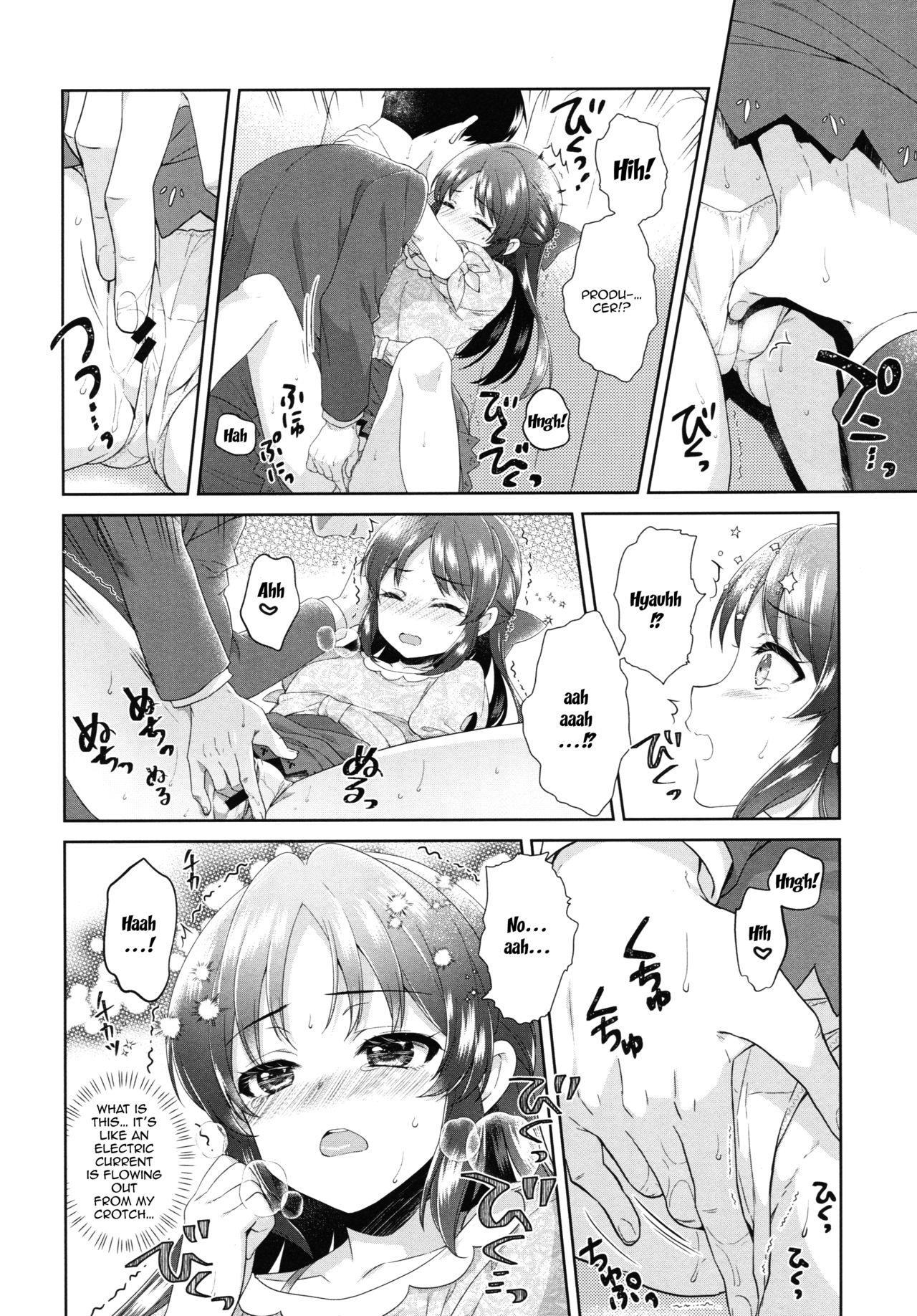 (COMIC1☆13) [有葉と愉快な仲間たち (有葉)] ALICE in DREAM (アイドルマスター シンデレラガールズ) [英訳]
