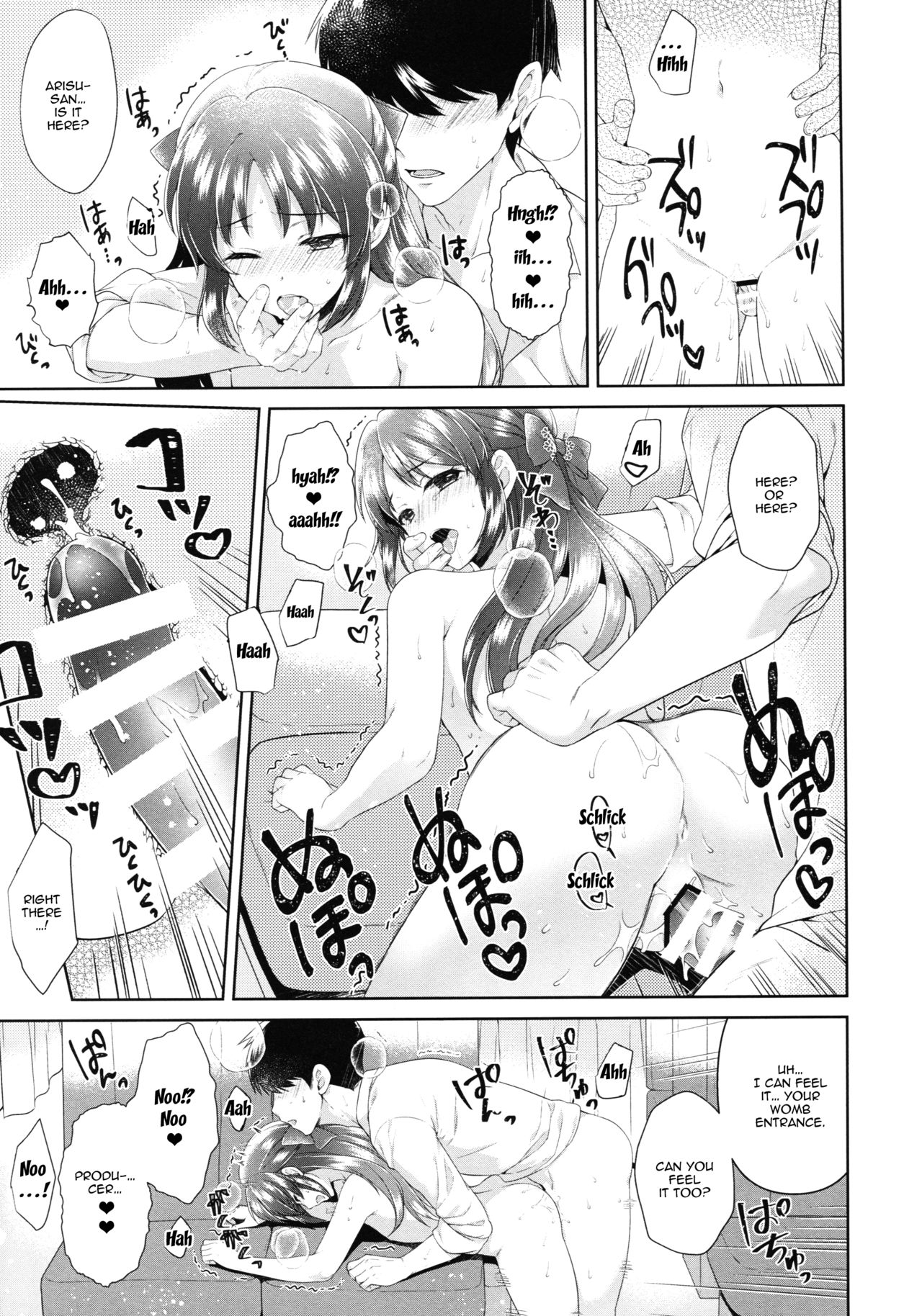 (COMIC1☆13) [有葉と愉快な仲間たち (有葉)] ALICE in DREAM (アイドルマスター シンデレラガールズ) [英訳]