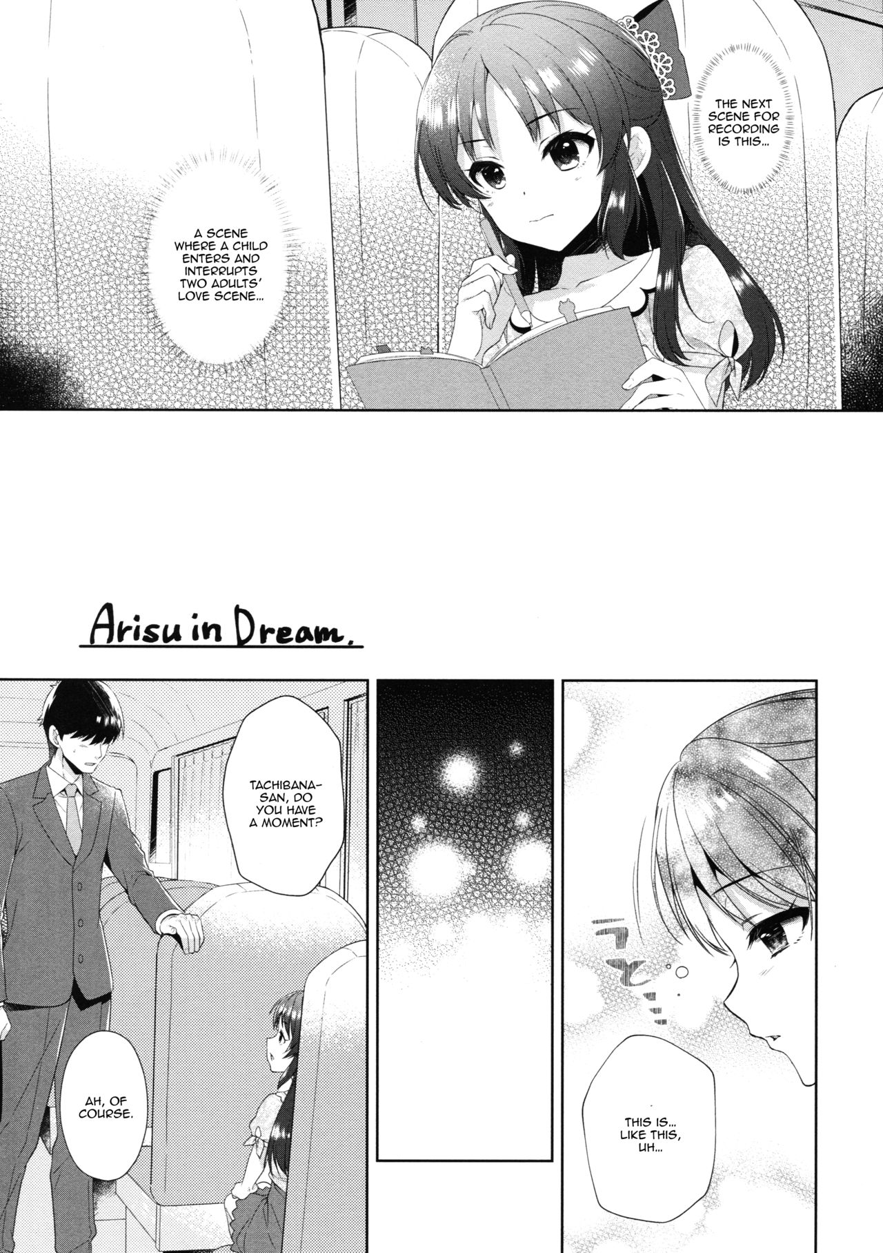 (COMIC1☆13) [有葉と愉快な仲間たち (有葉)] ALICE in DREAM (アイドルマスター シンデレラガールズ) [英訳]
