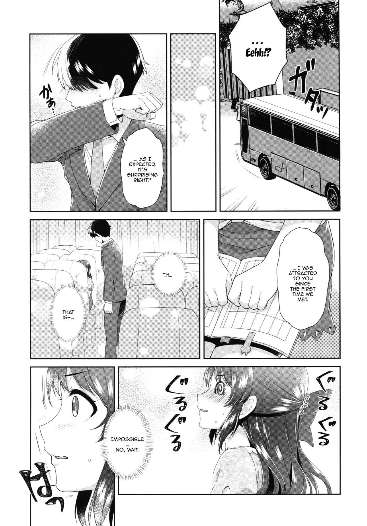 (COMIC1☆13) [有葉と愉快な仲間たち (有葉)] ALICE in DREAM (アイドルマスター シンデレラガールズ) [英訳]
