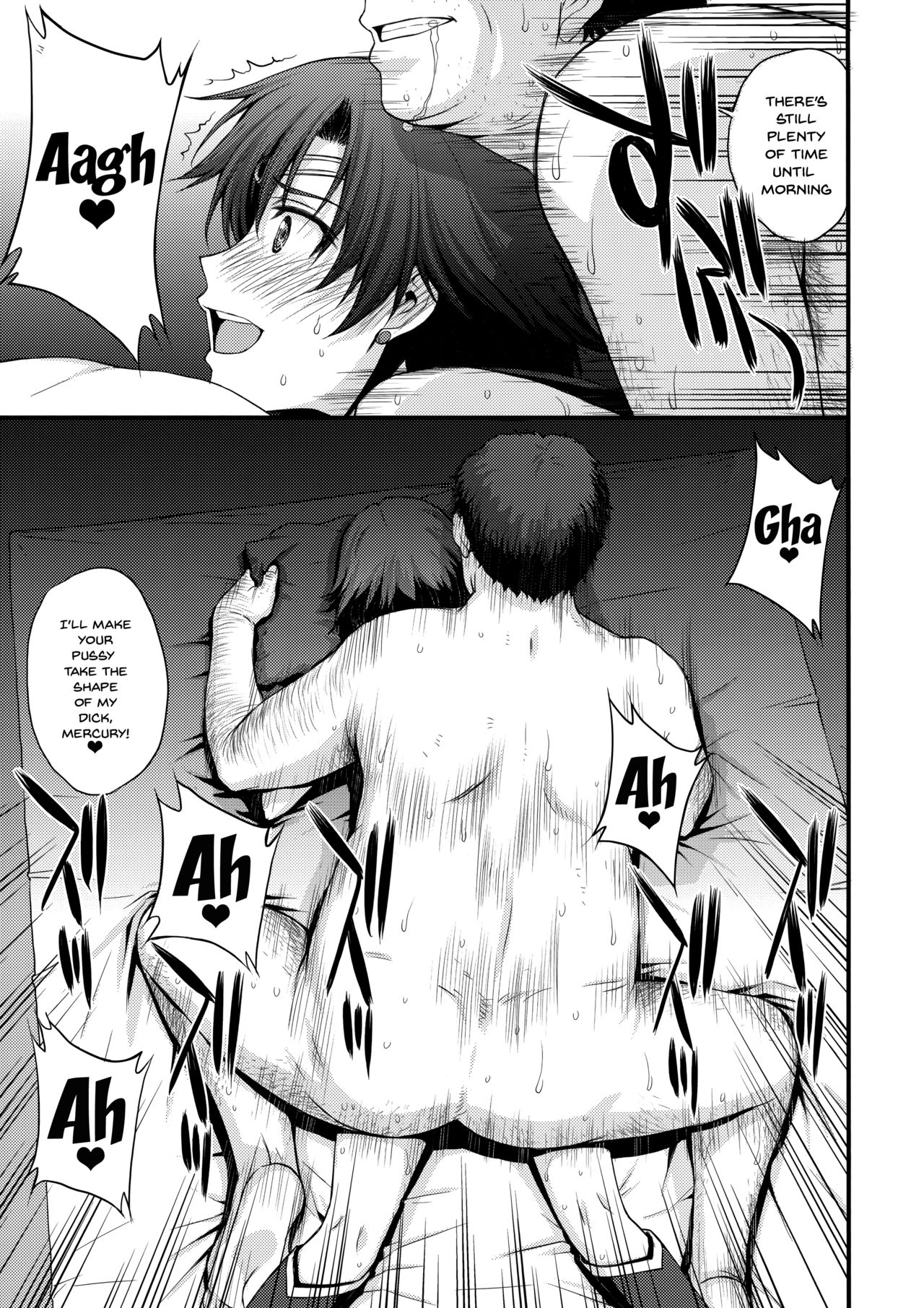 (C94) [秘密結社M (北原亜希)] 交際経験1人経験人数13人。 (美少女戦士セーラームーン) [英訳]