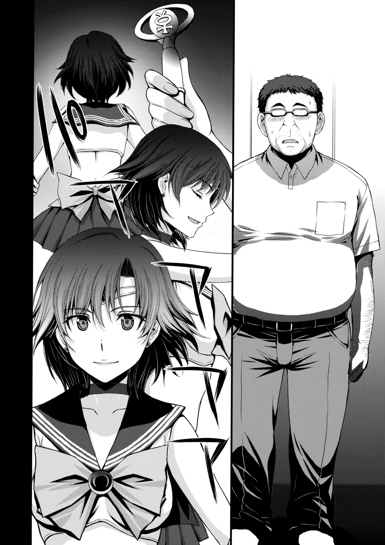 (C94) [秘密結社M (北原亜希)] 交際経験1人経験人数13人。 (美少女戦士セーラームーン) [英訳]