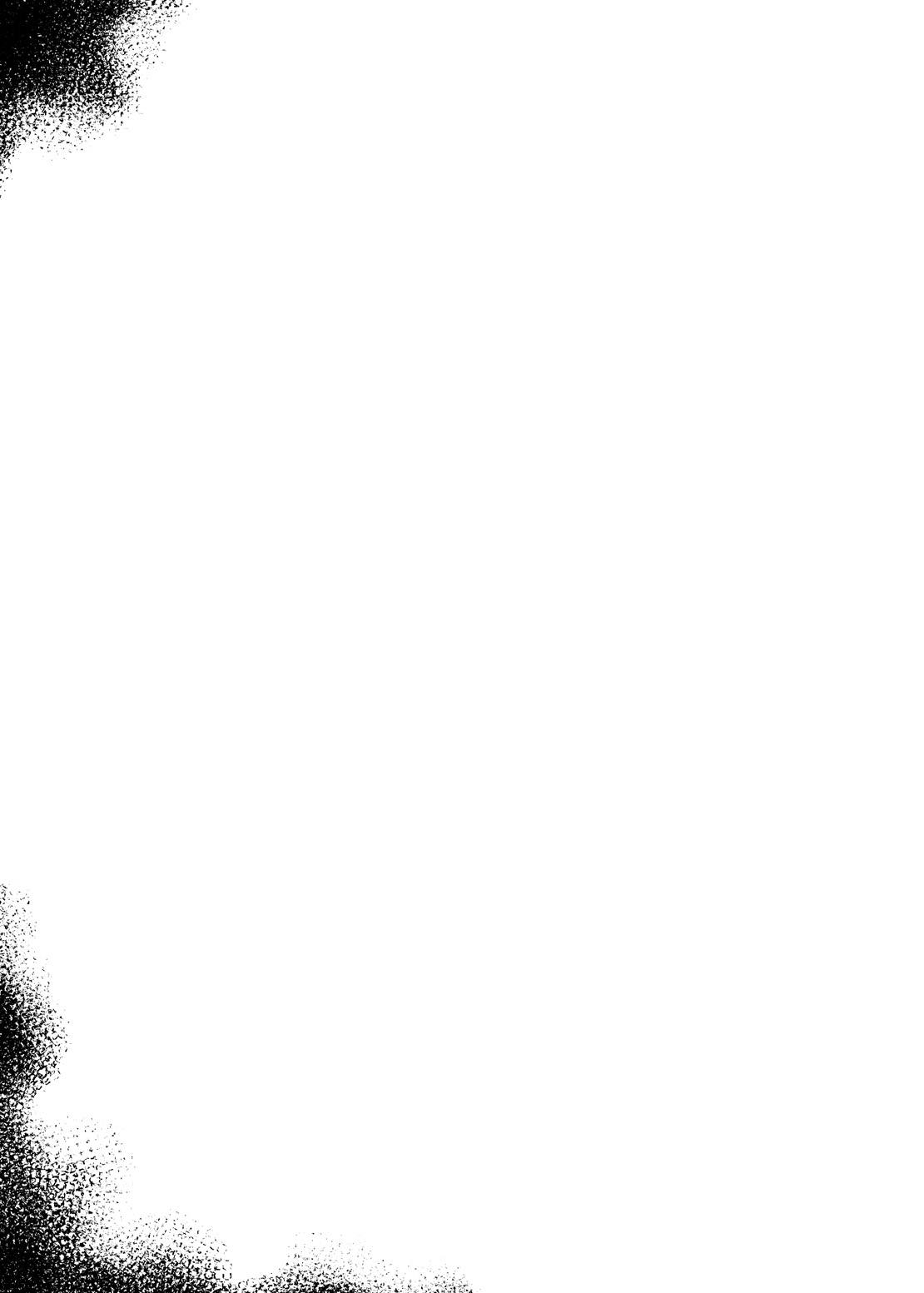 [F.W.ZHolic (FAN)] 生意気なサーヴァント達を令呪で強制発情させてみた (Fate/Grand Order) [英訳] [DL版]