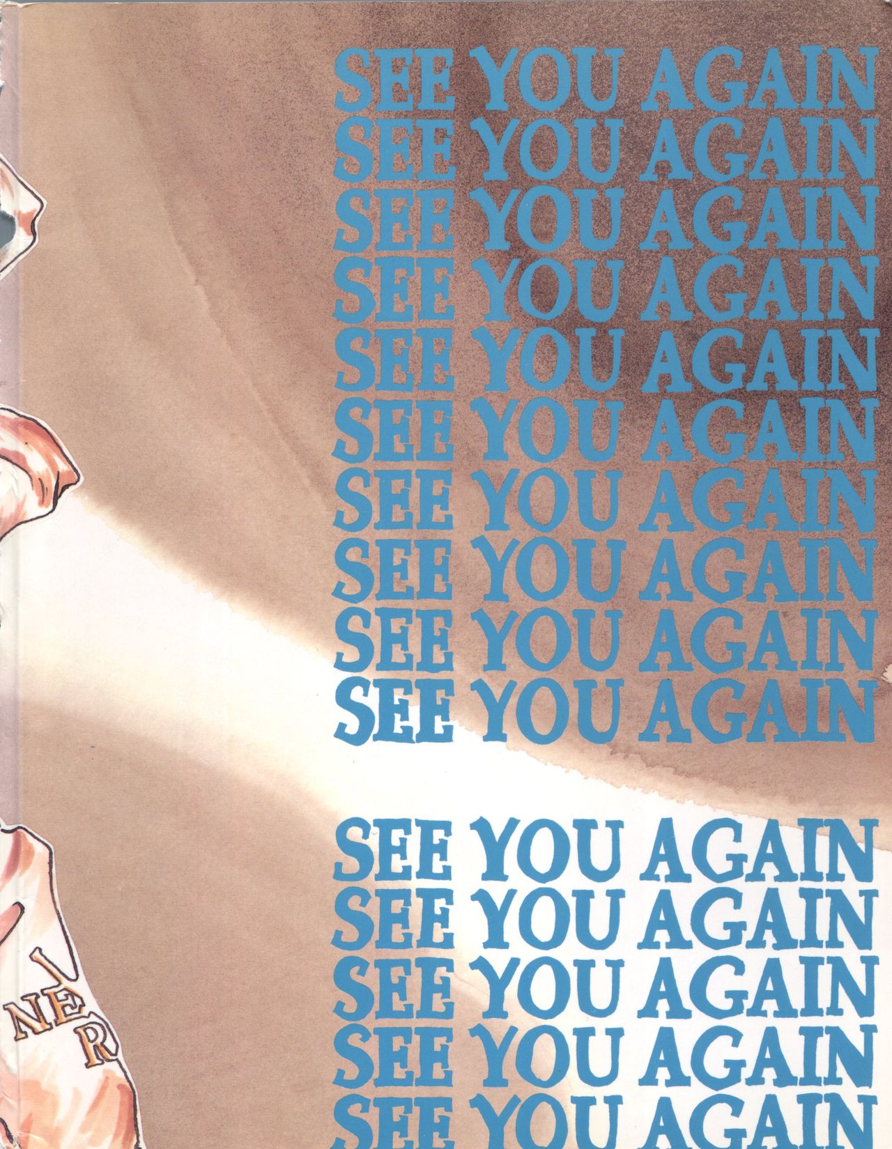 [ありありのなしなし (よろず)] SEE YOU AGAIN 16 (飛べ イサミ、天地無用、セーラームーン、新世紀エヴァンゲリオン、新世紀GPXサイバーフォーミュラ))