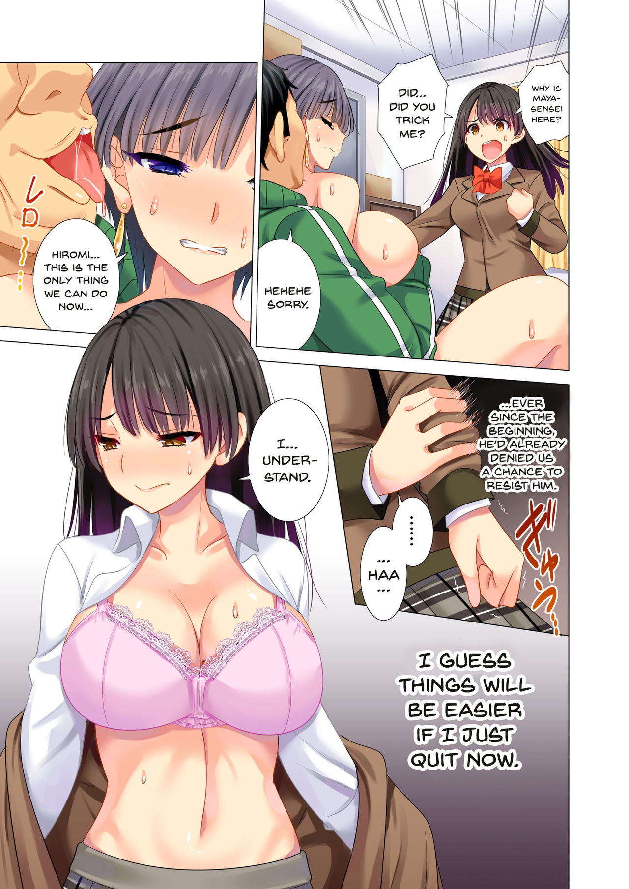 [まぐろ珈琲] 体育教師に穢された百合の花園 [英訳]