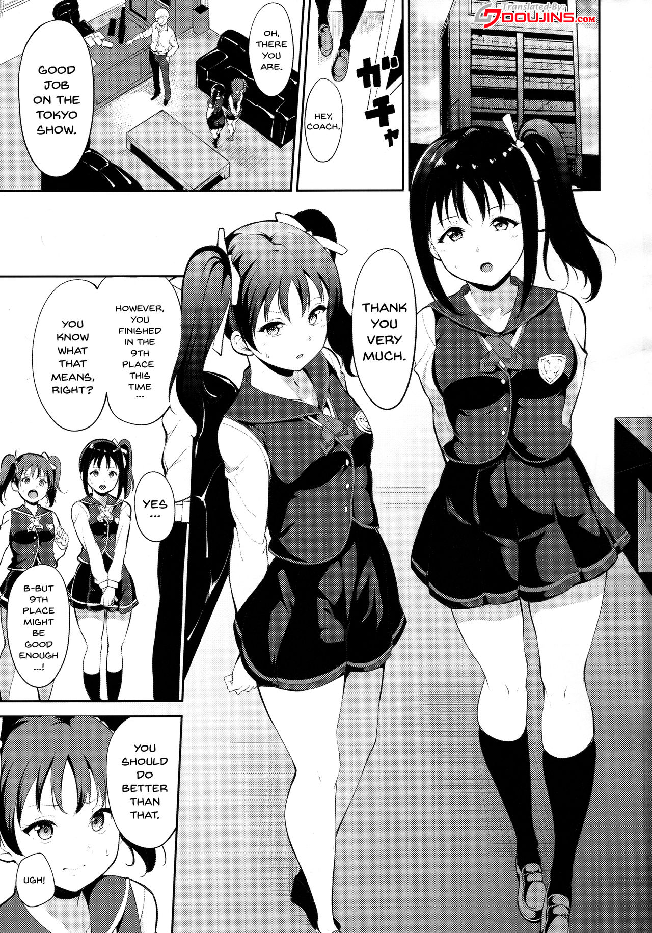 (COMIC1☆11) [リンゴヤ (あるぷ)] TRANCE CONTROL (ラブライブ! サンシャイン!!) [英訳]