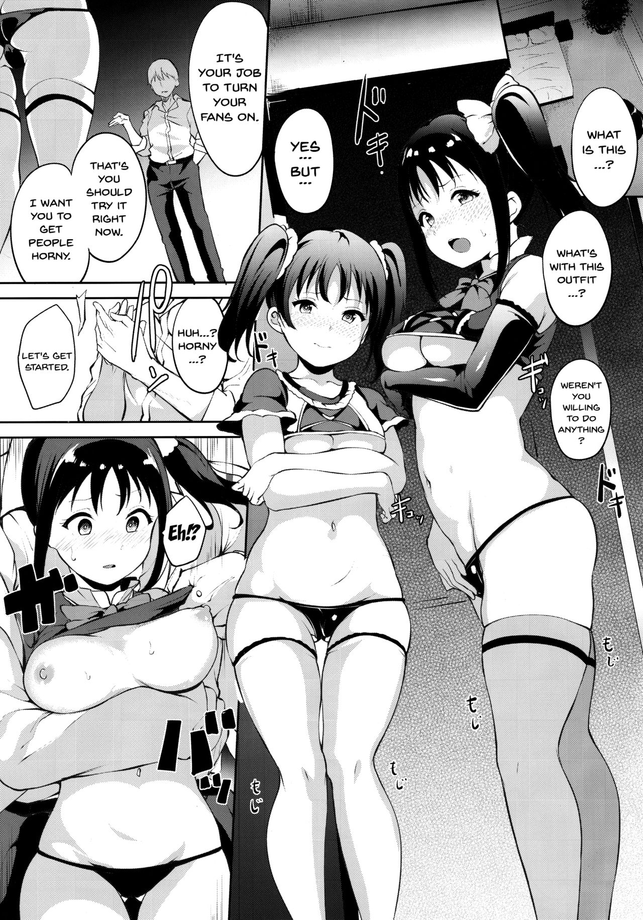 (COMIC1☆11) [リンゴヤ (あるぷ)] TRANCE CONTROL (ラブライブ! サンシャイン!!) [英訳]