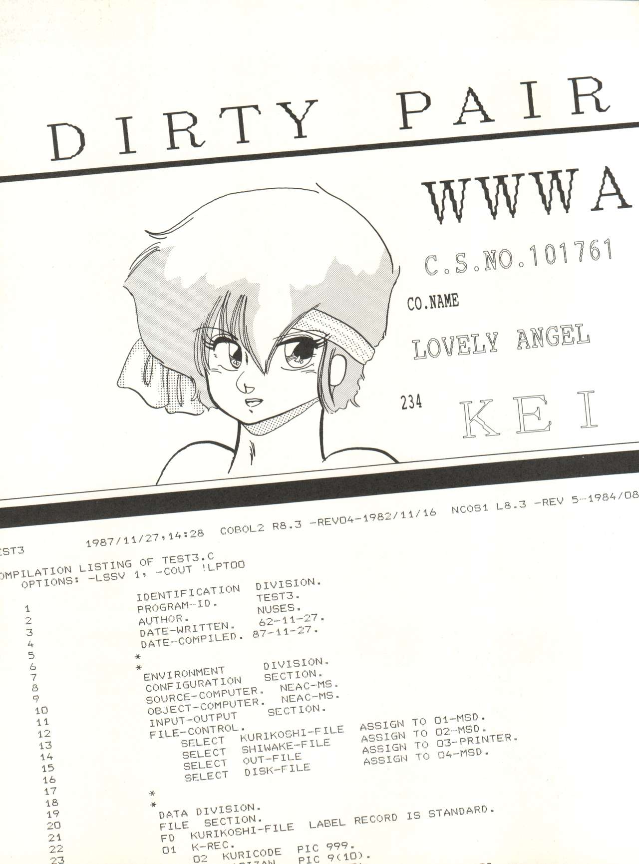 (C33) [Studio 7、pax、極悪商人編集部 (よろず)] クロスディジタル ver.1.0 DIRTY PAIR SPECIAL (ダーティペア)