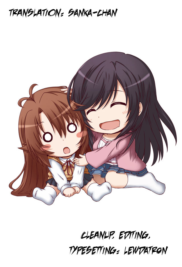 (C89) [Elfin Facies (桜瀬りるか)] きんしんびより (のんのんびより) [英訳]