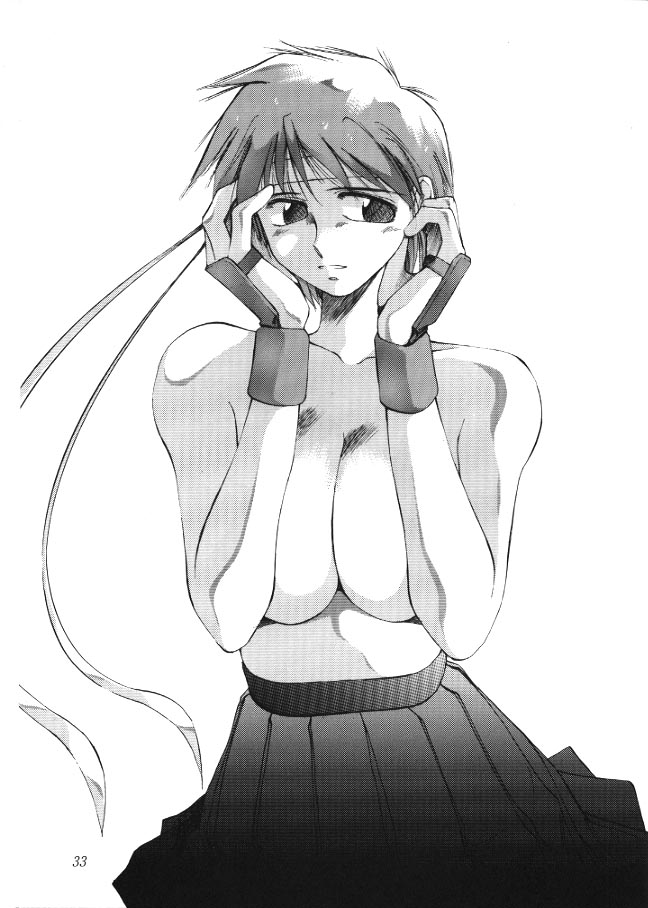 (C50) [TIMEST (時坂夢戯)] にゅう｡ (新世紀エヴァンゲリオン)