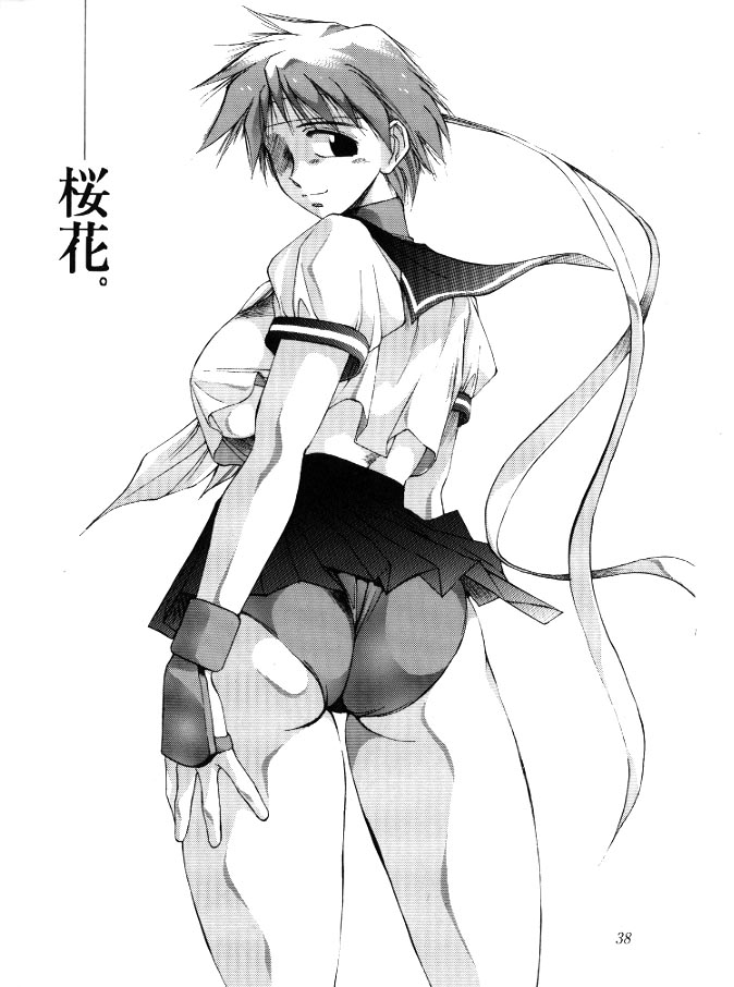 (C50) [TIMEST (時坂夢戯)] にゅう｡ (新世紀エヴァンゲリオン)