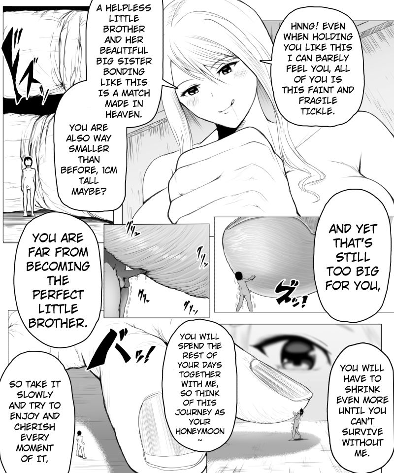 【そりゅう】ファンティア限定コミック（英語）