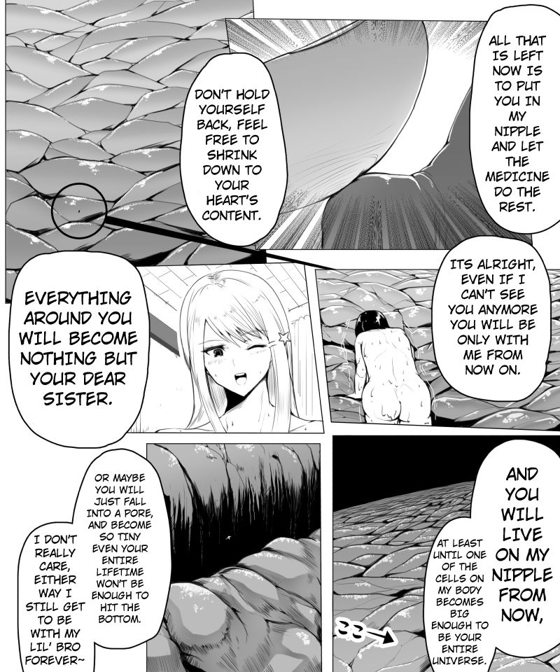 【そりゅう】ファンティア限定コミック（英語）