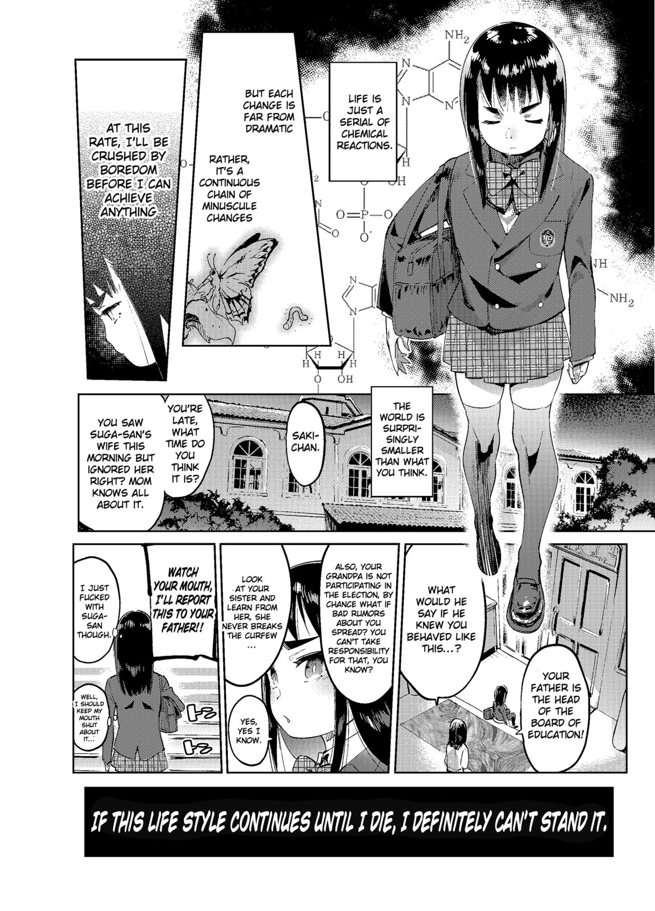 [非凡 (伊丹)] 続・女装のプロに学ぶ援交のすゝめ [英訳] [DL版]