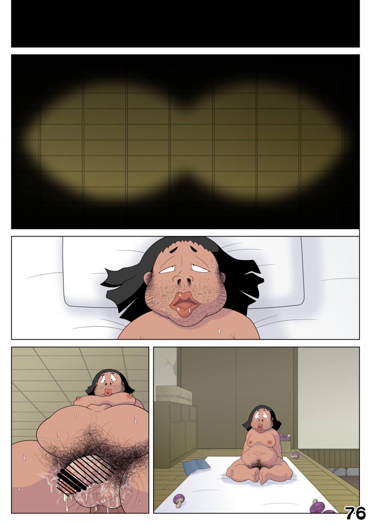 [ギロ・チン子商会 (ギロ・チン子ちゃん)] 淫たまヤッ太郎 (忍たま乱太郎)