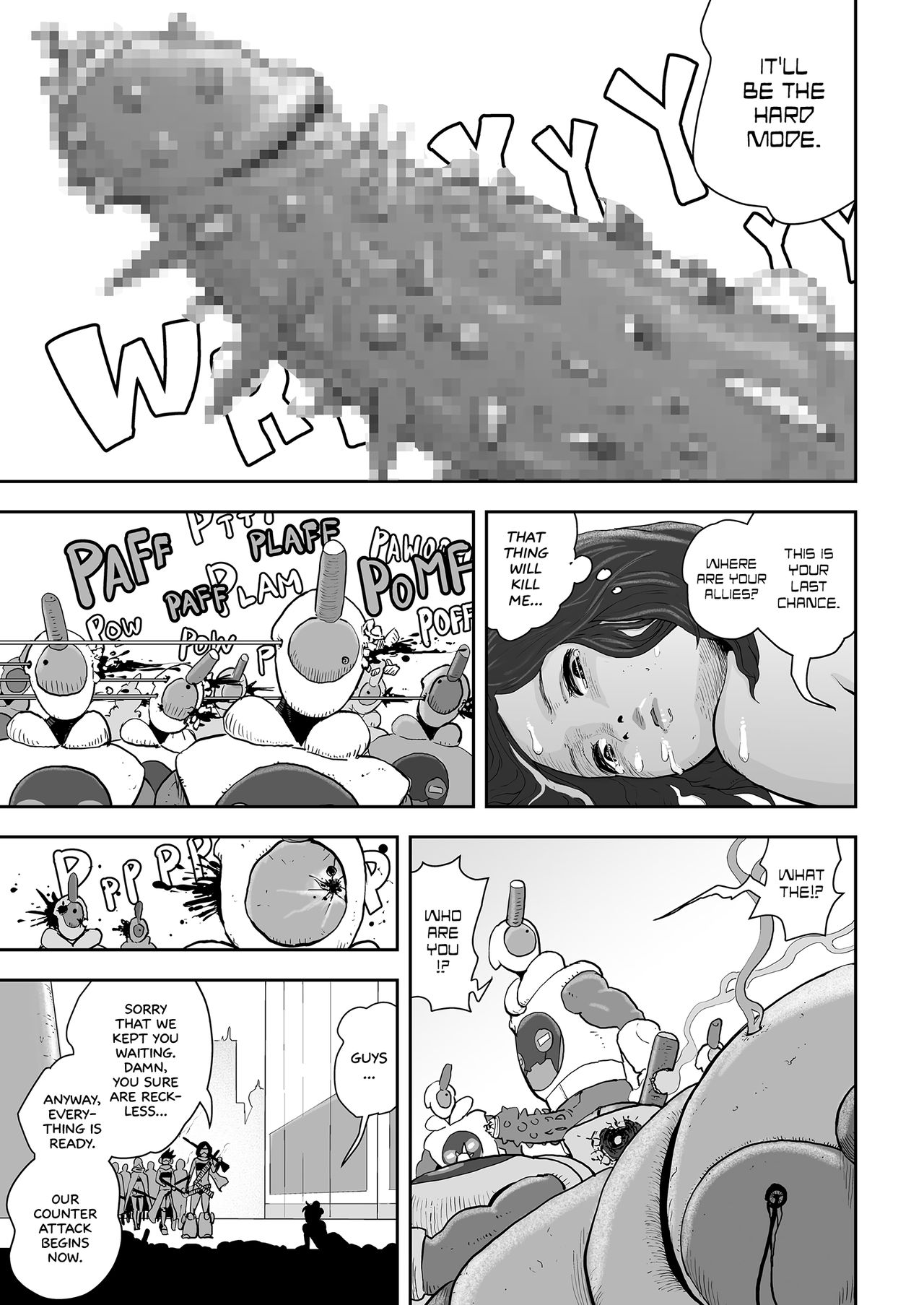 [ゲズンタイト] ノーパンアンソロジー (COMIC クリベロン 2018年9月号 Vol.71) [英訳]