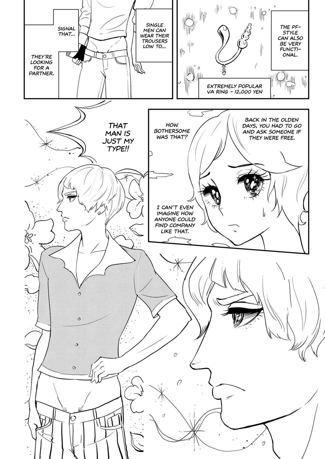[ゲズンタイト] ノーパンアンソロジー (COMIC クリベロン 2018年9月号 Vol.71) [英訳]