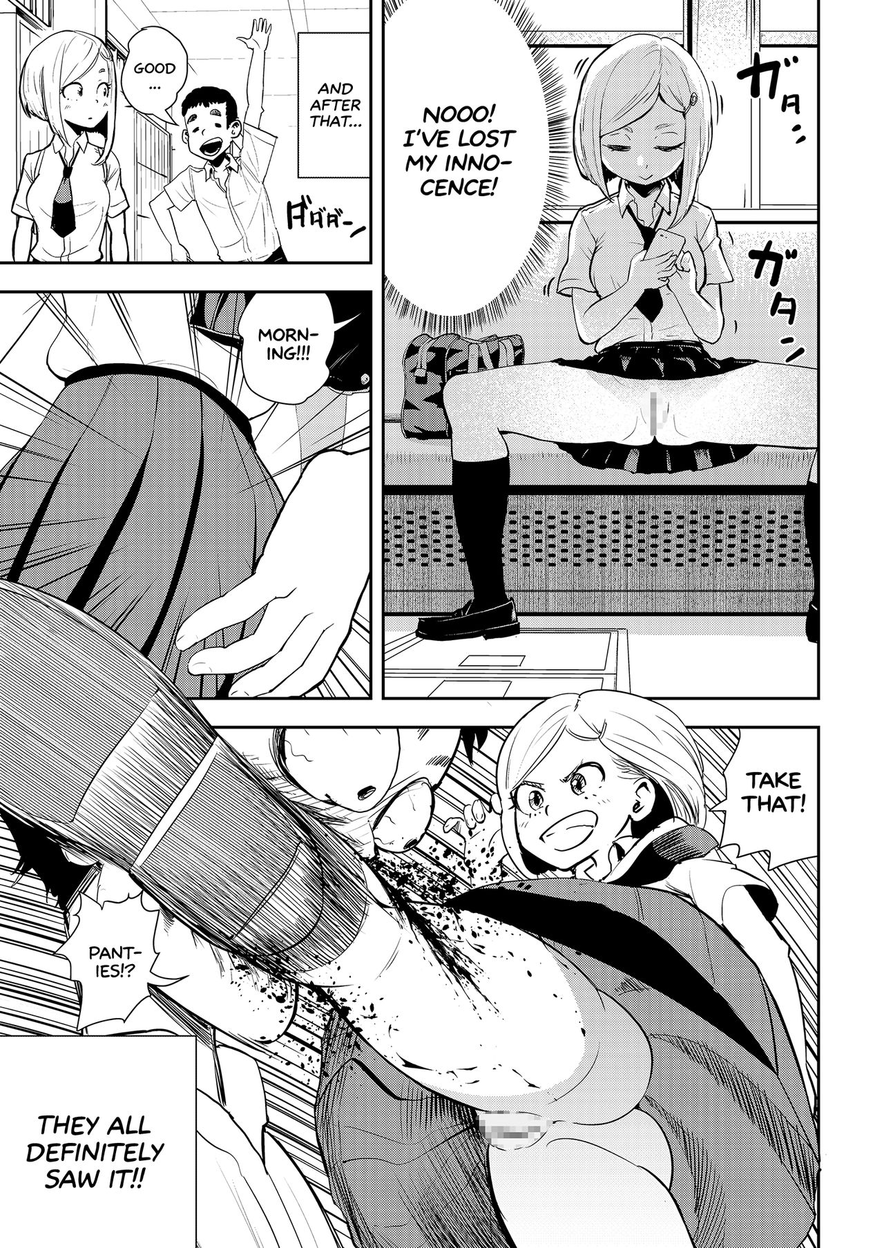 [ゲズンタイト] ノーパンアンソロジー (COMIC クリベロン 2018年9月号 Vol.71) [英訳]