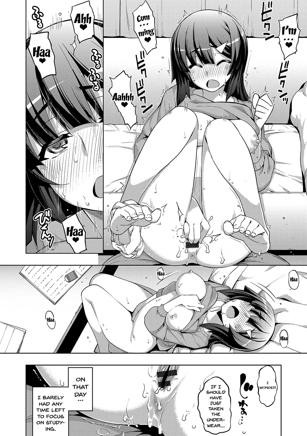 [無望菜志] 不屈のペロリスト + 4Pリーフレット [英訳] [DL版]