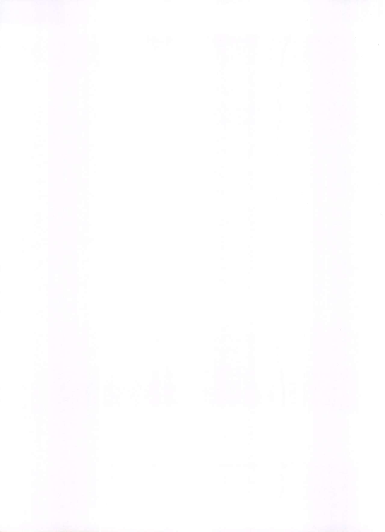 (C77) [ししゃもハウス (あらきあきら)] デイタイムサテライト (男爵校長)