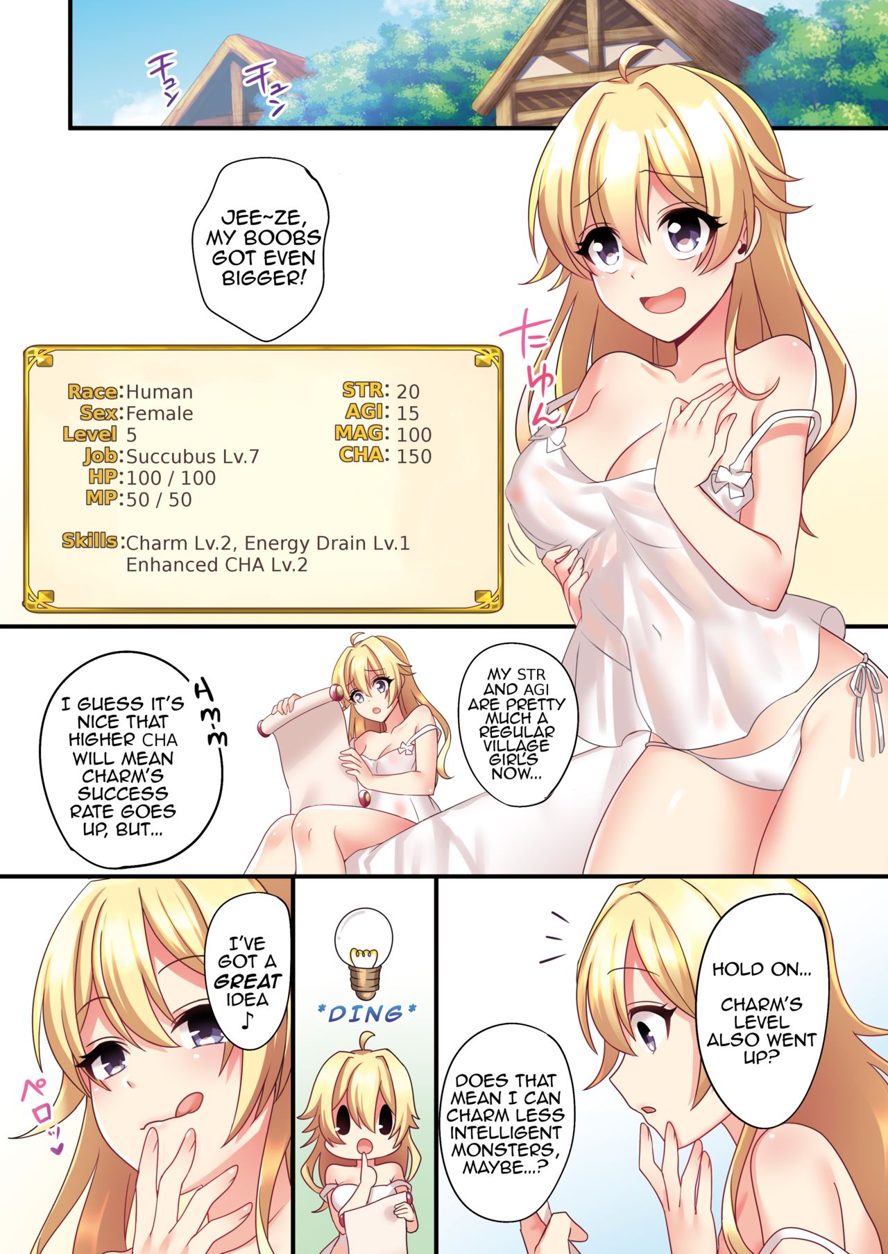 [TSFのF (meito)] サキュバス♀に強制転職させられた俺♂ [英訳] [DL版]