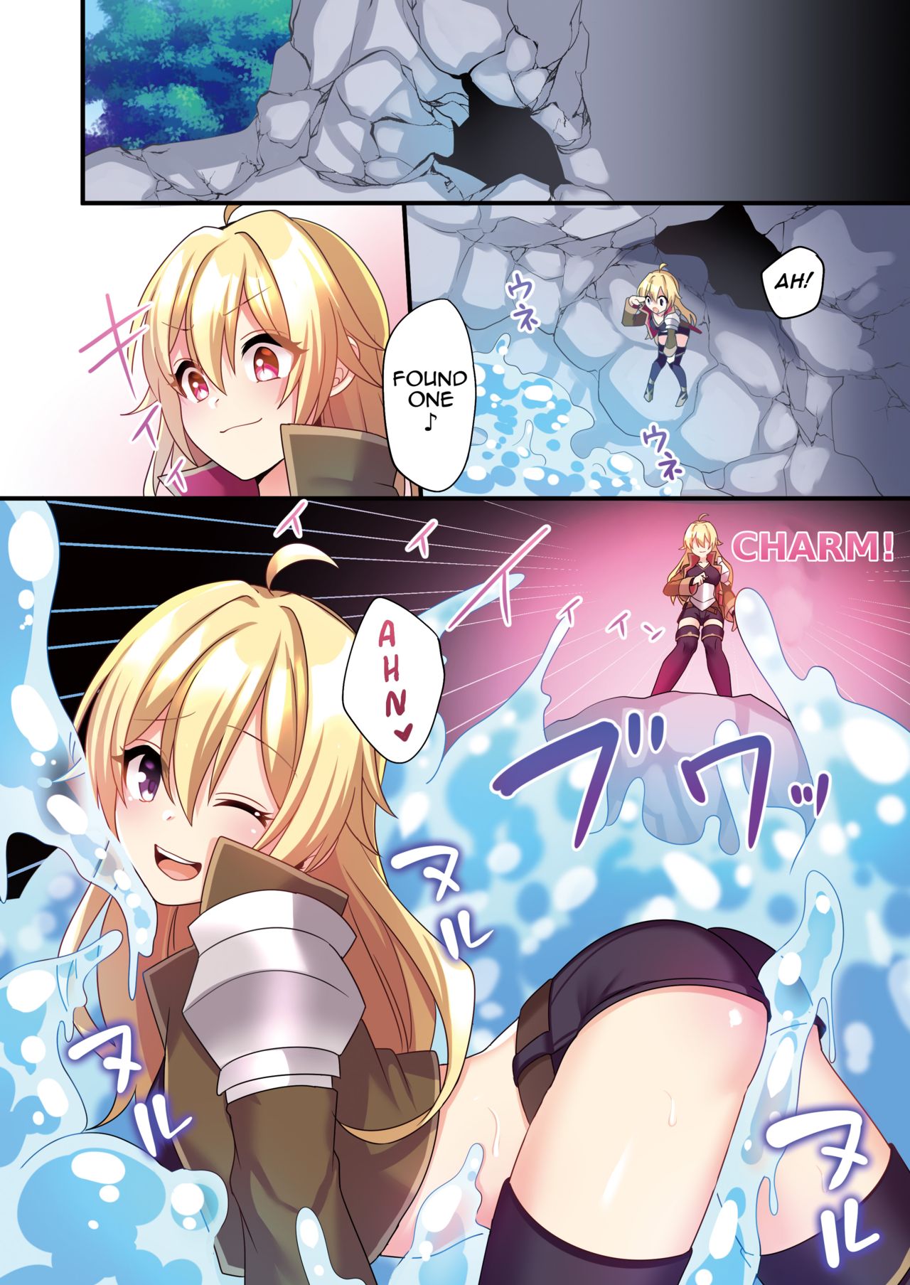 [TSFのF (meito)] サキュバス♀に強制転職させられた俺♂ [英訳] [DL版]