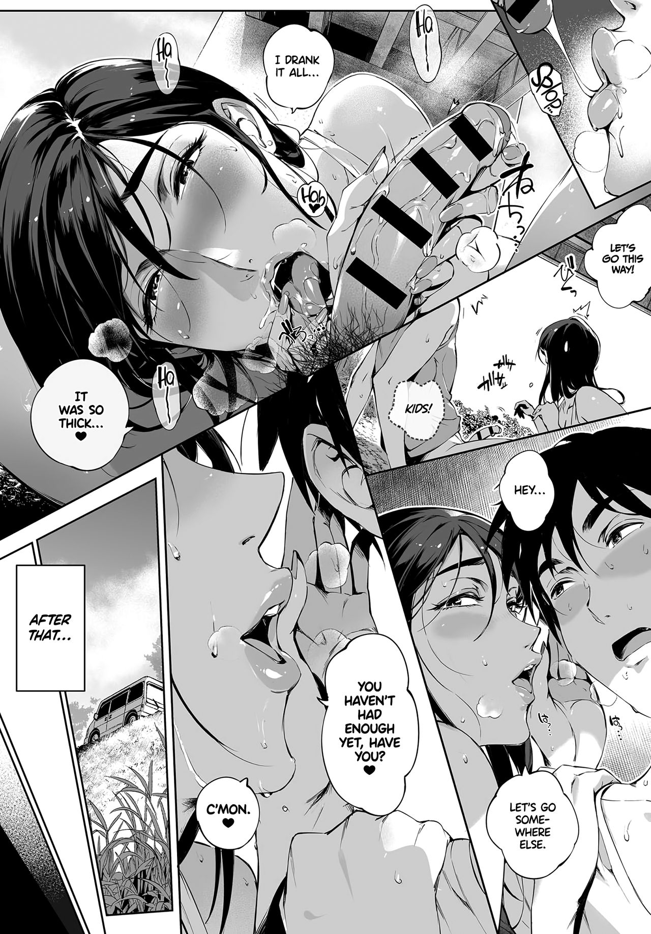 [おるとろ] 陰の蔓糸（COMIC アンスリウム 2019年1月号）[英訳] [DL版]