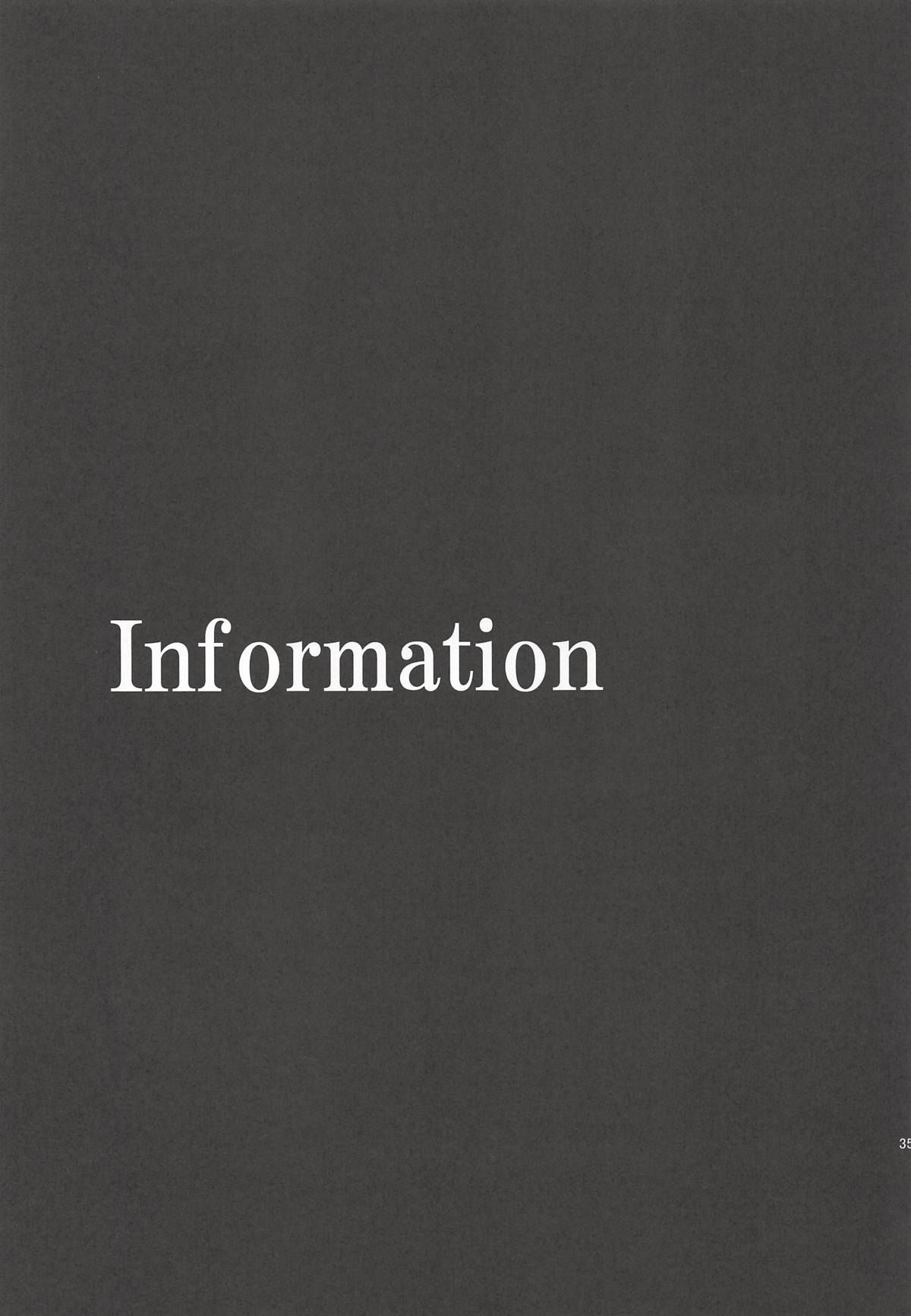 (C94) [スタジオKIMIGABUCHI (きみまる)] RE-TAKE改2 (新世紀エヴァンゲリオン) [中国翻訳]