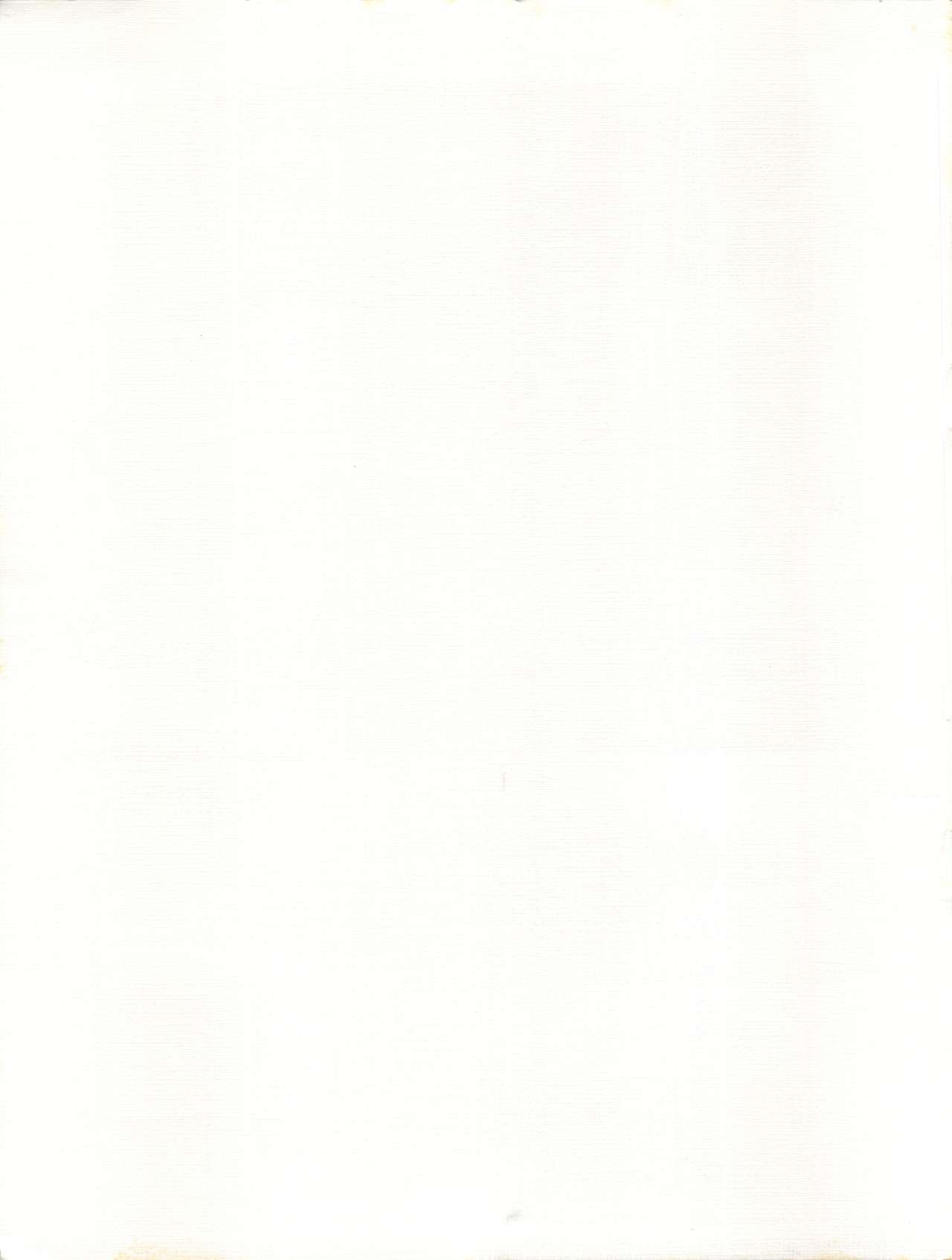 [ウガヤ74th (ジリオン保証書No.100153)] 不思議色 DREAMING (魔法のスターマジカルエミ)