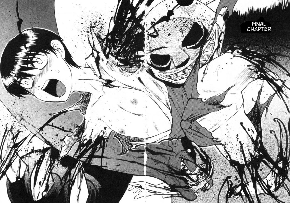 [氏賀Y太] 巫女と野獣 [英訳]