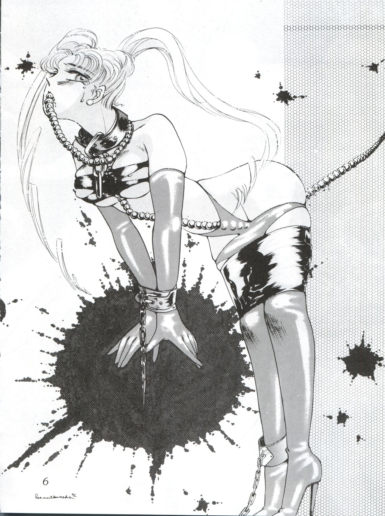 (C43) [スタジオZ-AGNAM (東・京都、ひびき純)] DOHGA KOMUSUME 2 (美少女戦士セーラームーン、魔法のプリンセス ミンキーモモ、絶対無敵ライジンオー)