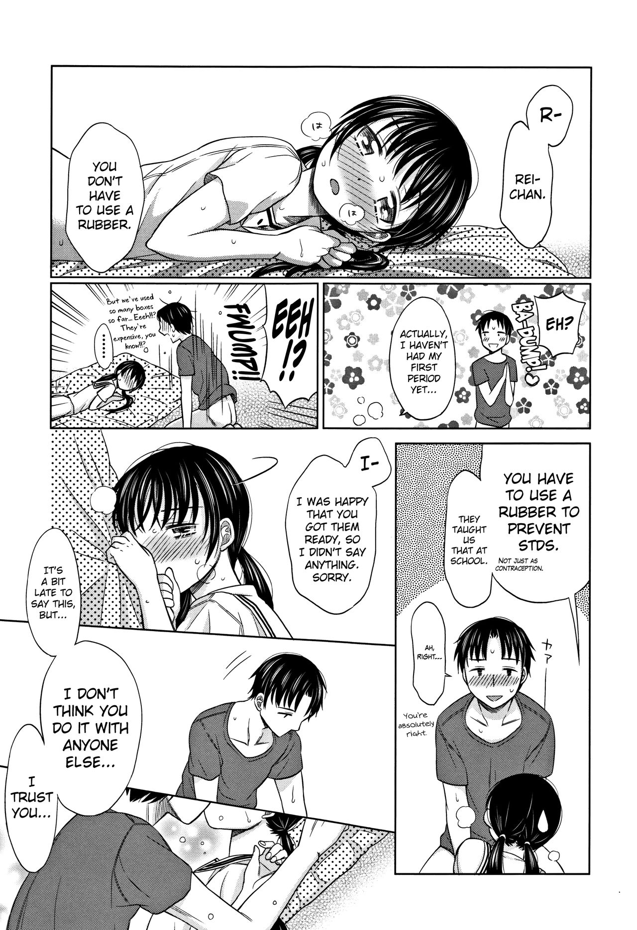 [ドバト] 平成JC in 明治夜這い村 [英訳]