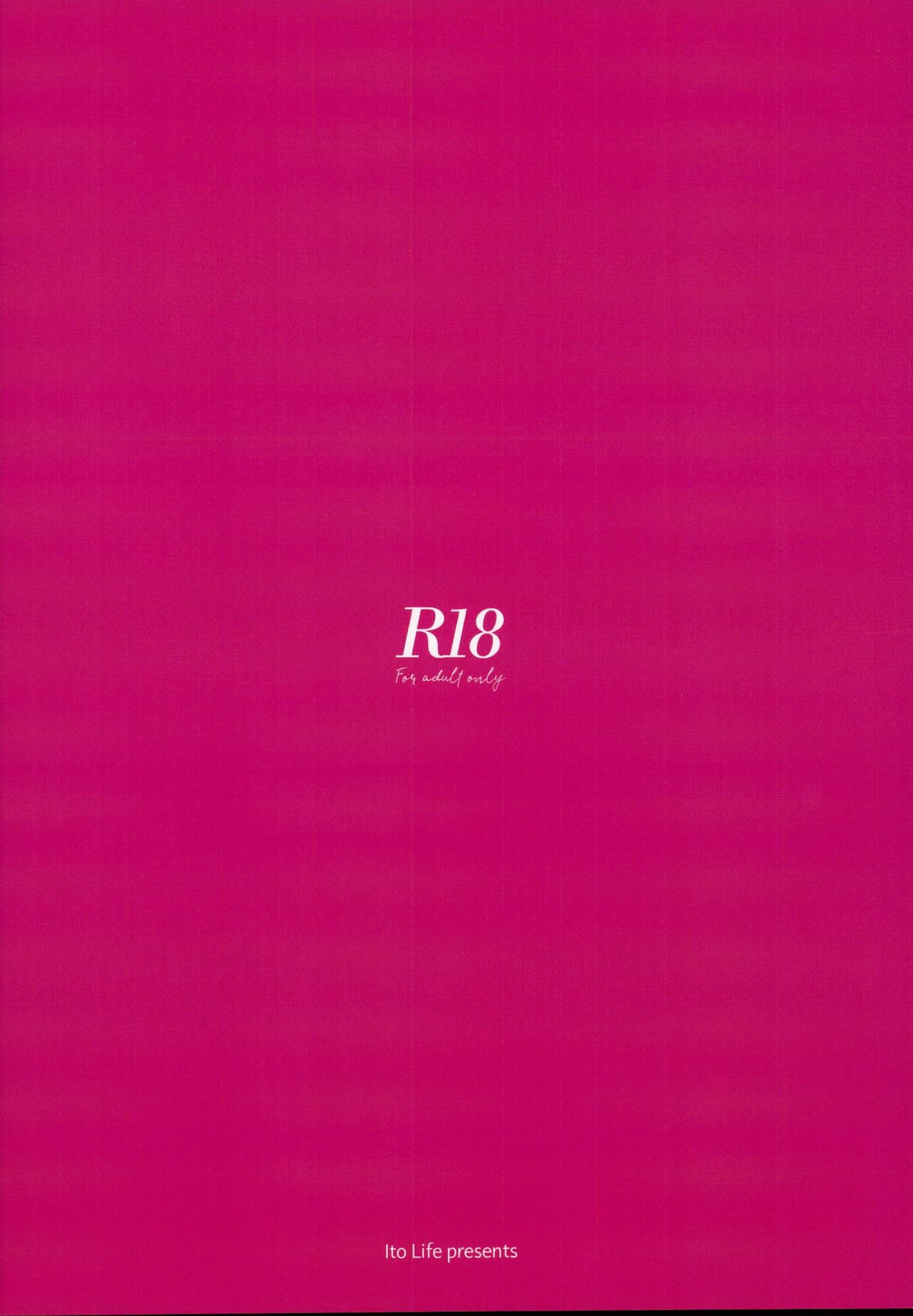 (C95) [伊東ライフ] ドレイク セックス バスタイム (Fate／Grand Order)