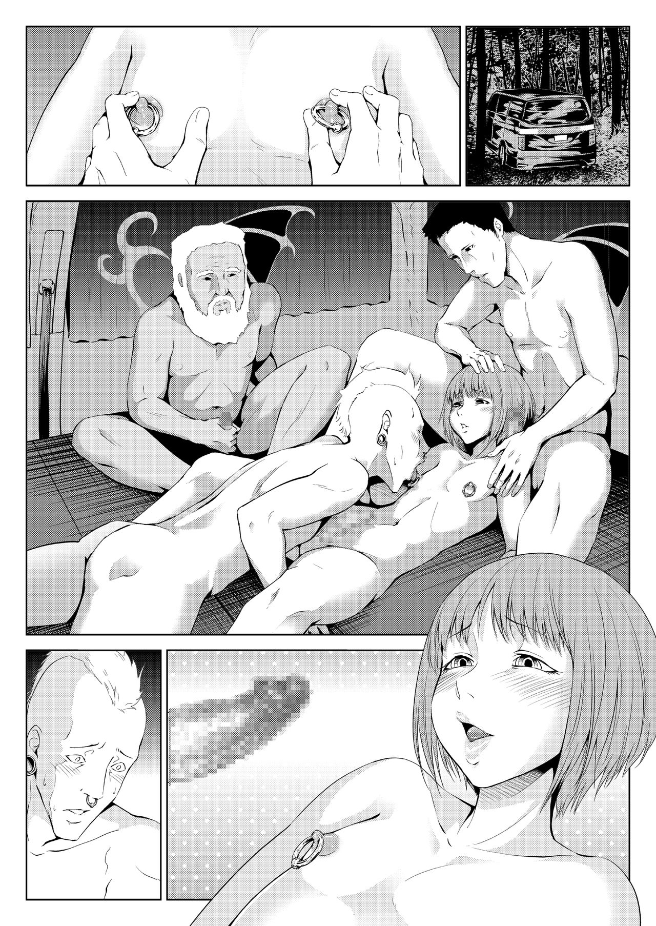 [全裸QQ] 十字路の三人