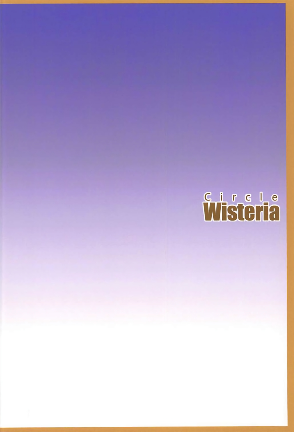 (ふたけっと14) [Wisteria (ふじはん)] マスターはアストルフォの肉オナホになりました (Fate/Grand Order) [英訳]