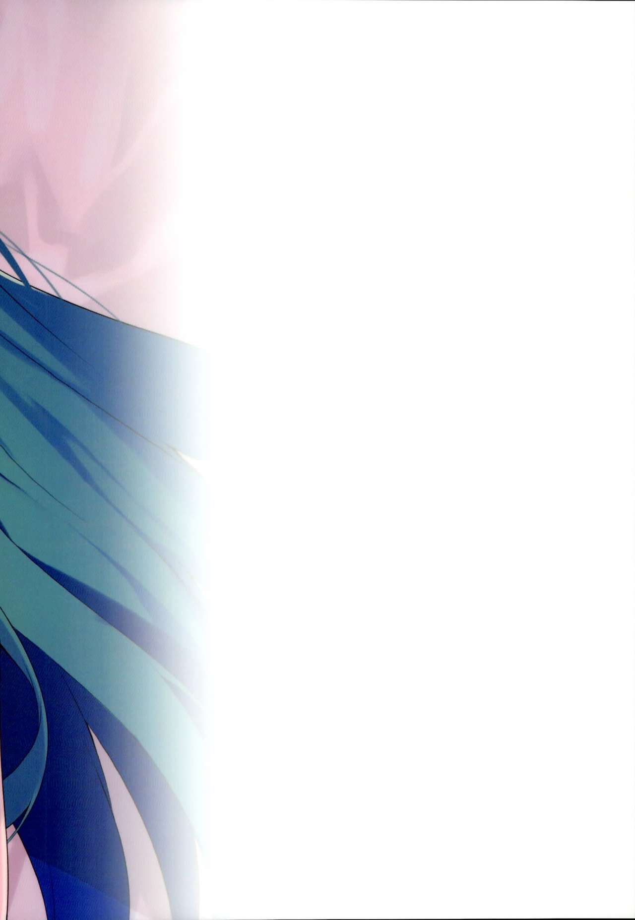 (C95) [ドットエイト (さわやか鮫肌)] ずんちゃんとコッショリする本 (VOICEROID) [中国翻訳]