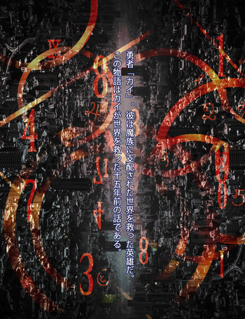 [ももかます] サキュバスの館3